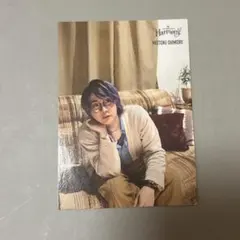 Mrs. GREEN APPLE 大森元貴 フォトカード Harmony