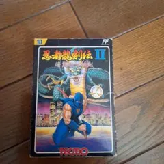 忍者龍剣伝２　ファミコンソフト