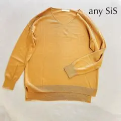 いぬこ様 リクエスト 3点 まとめ商品