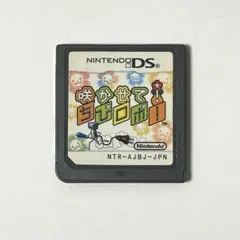 nana様 リクエスト 2点 まとめ商品