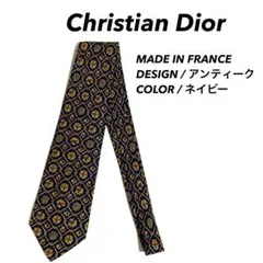 Christian Dior トロッター柄 ネクタイ シルク100 - メルカリ
