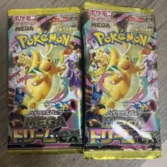 お*す様 ポケモンカード MEGAドリームEX 30パック サーチ痕あり - メルカリ