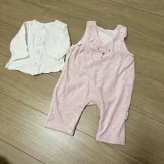 【訳あり】犬印本舗　セットアップ　60-70cmのサムネイル