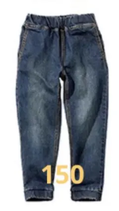 ジョガーパンツ150 デニム