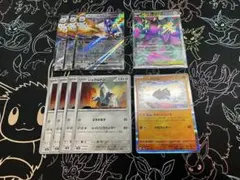 2025年最新】蒼空の激突未開封パックの人気アイテム - メルカリ