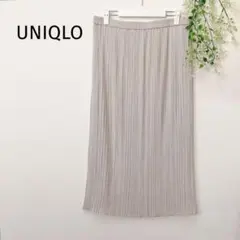 UNIQLO ユニクロ　プリーツスカート　ロングスカート　大きいサイズ　ベージュ