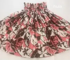 草裙 梔子花 鮭魚粉