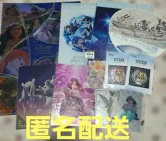 【3/8まで値下げ】ディズニー　ファイル　うちわ　カード