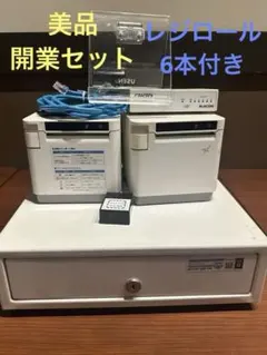 ⭐︎2セット⭐︎【新品未開封】Airレジ対応 SII プリンター＆ドロアセット 新品未使用】Airレジ対応SII プリンターとキャッシュドロア セット