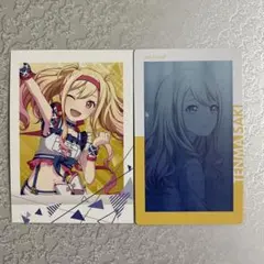 プロセカ 天馬咲希 エピカ ぱしゃこれ