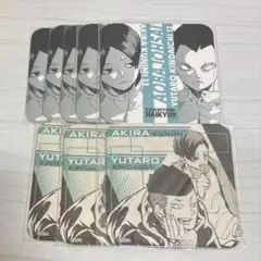 ハイキュー　国見英　金田一勇太郎　コースター　8点まとめ売り