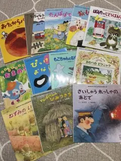 おはなしチャイルド 2025.4～2026.3