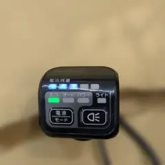 2025年最新】ブリヂストンスイッチの人気アイテム - メルカリ