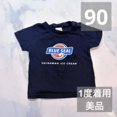 2026年最新】blue seal tシャツの人気アイテム - メルカリ