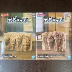 NARUTO 火影岩 フィグライフ フィギュア セット
