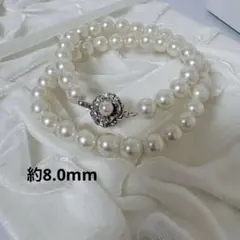 テリ強/大珠/K14WG】本真珠 パール ネックレス ホワイト 13.5mm - メルカリ