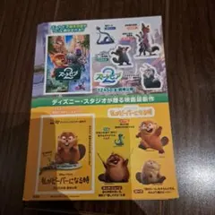 映画『ズートピア2』『私がビーバーになる時』ステッカー7枚セット