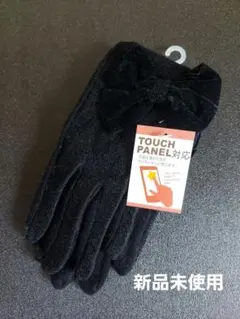 Item thumbnail for item 2f61b2ba-c5dc-4b02-8feb-9dbb171aebd2