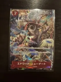 ワンピースカード 青10白ひげ パラレル - メルカリ
