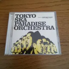 Item thumbnail for item f48dd82b-2451-423b-adb7-bd6fcba486f2