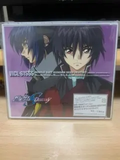 犬夜叉 音楽撰集 映画篇 初回限定盤 CD - メルカリ