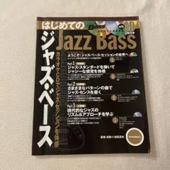 Item thumbnail for item 0efd056d-9028-4d71-894c-acae9483e28c