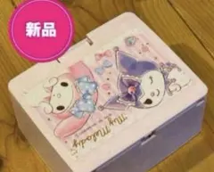 美樂蒂庫洛米 三麗鷗 收納盒 儲物盒 一鍵式