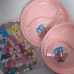 Item thumbnail for item 79bb295c-41a9-48aa-8869-c2bf64842e81