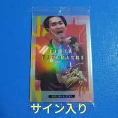 高梨健太WOLFDOGS名古屋 日本代表直筆サイン入り限定品 高梨健太WOLFDOGS名古屋 日本代表直筆サイン入り限定品