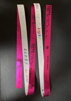 2026年最新】なにわ銀テープの人気アイテム - メルカリ