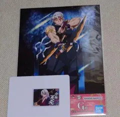 2025年最新】宇髄 天元 ポスターの人気アイテム - メルカリ