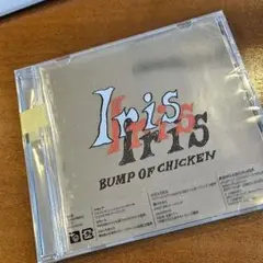 BUMP OF CHICKEN Iris 新品未開封　ステッカー付き