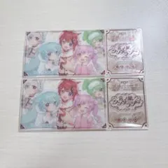 【すとぷり】 莉犬くん 言ノ葉ワンダーランド チケ風クリアカード