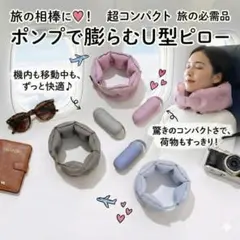 Item thumbnail for item cd152728-74c1-4bab-ad18-2344903d31d9