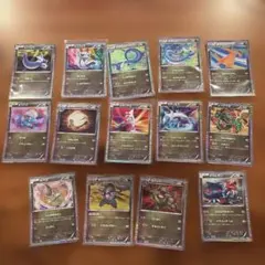 ポケモンカード レックウザ デンリュウ ランターン 3枚セット - メルカリ