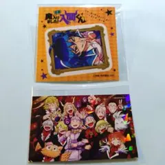 『魔入りました！入間くん』シール＆カード