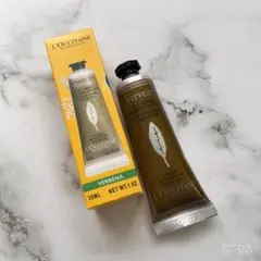 【新品 即購入ok】ロクシタンハンドクリーム A ヴァーベナ