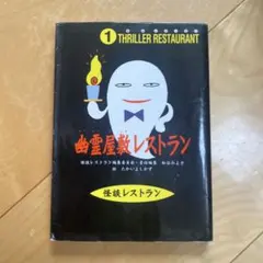 Item thumbnail for item e36d3c91-8dd8-4897-9f1e-4bdd981c02dd