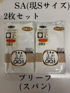 ムギ様 リクエスト 4点 まとめ商品
