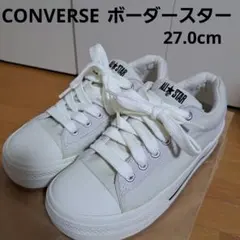 CONVERSE 厚底スニーカー ボーダースターOX 27.0