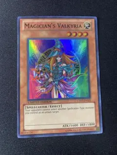 2025年最新】マジシャンズ・ヴァルキリア 遊戯王の人気アイテム - メルカリ