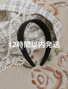 Darich ダーリッチ Vernal Tweed カチューシャ ブラックのサムネイル