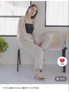 Mysty woman 楊柳 シアー ZIPパーカー エクリュのサムネイル