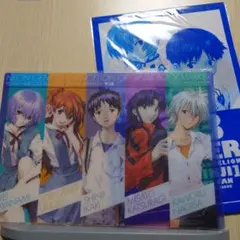 2026年最新】エヴァ しおりの人気アイテム - メルカリ