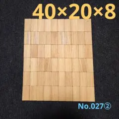 Item thumbnail for item a8a477b9-a801-4125-a9ff-8266cf81bc2e