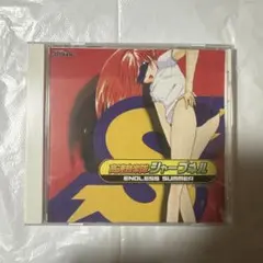 Item thumbnail for item 447965bb-f0a7-4ec4-b654-108b217f4b0f