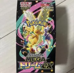 ポケモンカードMEGAドリームex 1BOX 新品未開封