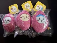 ちいかわもぐもぐ本舗川越 おいもなマスコット 3点セット