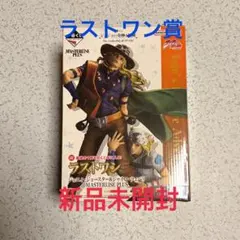 一番くじ ジョジョ フィギュア 4体セット マスターライズ - メルカリ