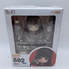 ⑤【未開封】 ねんどろいど 882 賭ケグルイ 蛇喰夢子 フィギュア